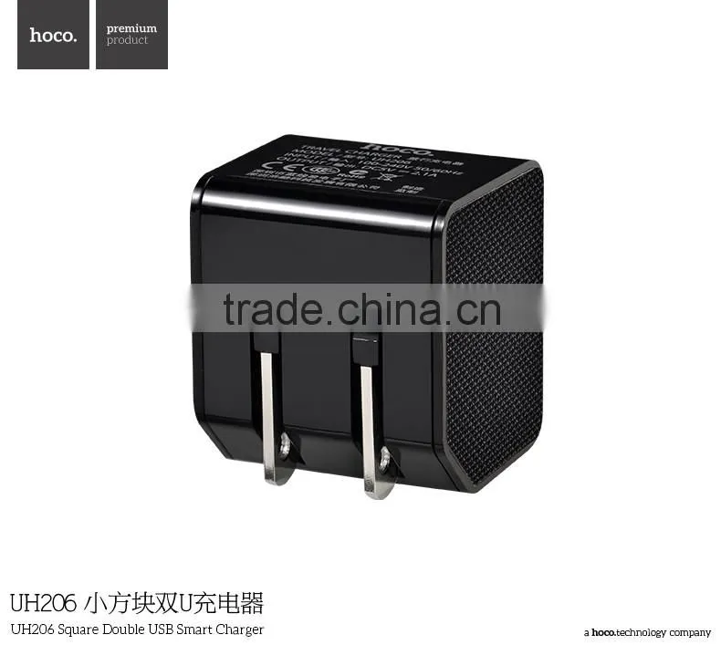 HOCO UH206 Square Double USB Smart Charger For Universal Mobile Phone 2.1A traveling series 3C Charger