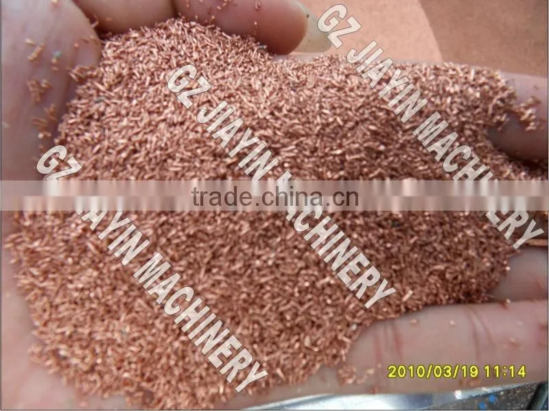 High Efficiency Automatic Waste Cable Separating Machine