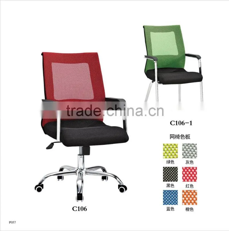 High quality hot selling beach chair fabric factory sell directly JLI 23