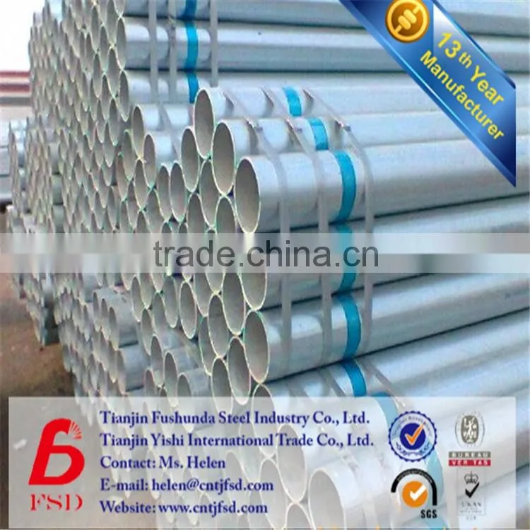 *2016 China supplier Galvanized Steel Tube/Steel Pipe