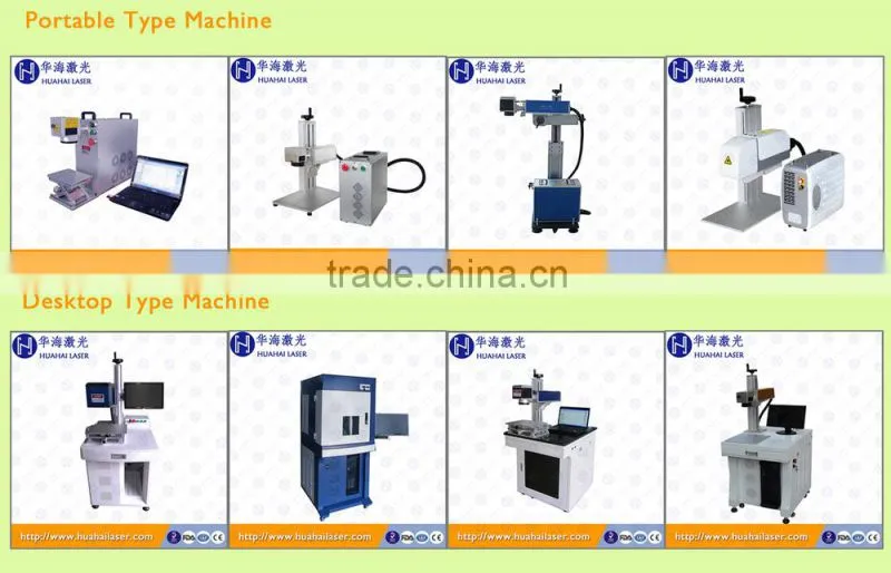 2015 hot sale High quality factory price laser marking device 10w20w