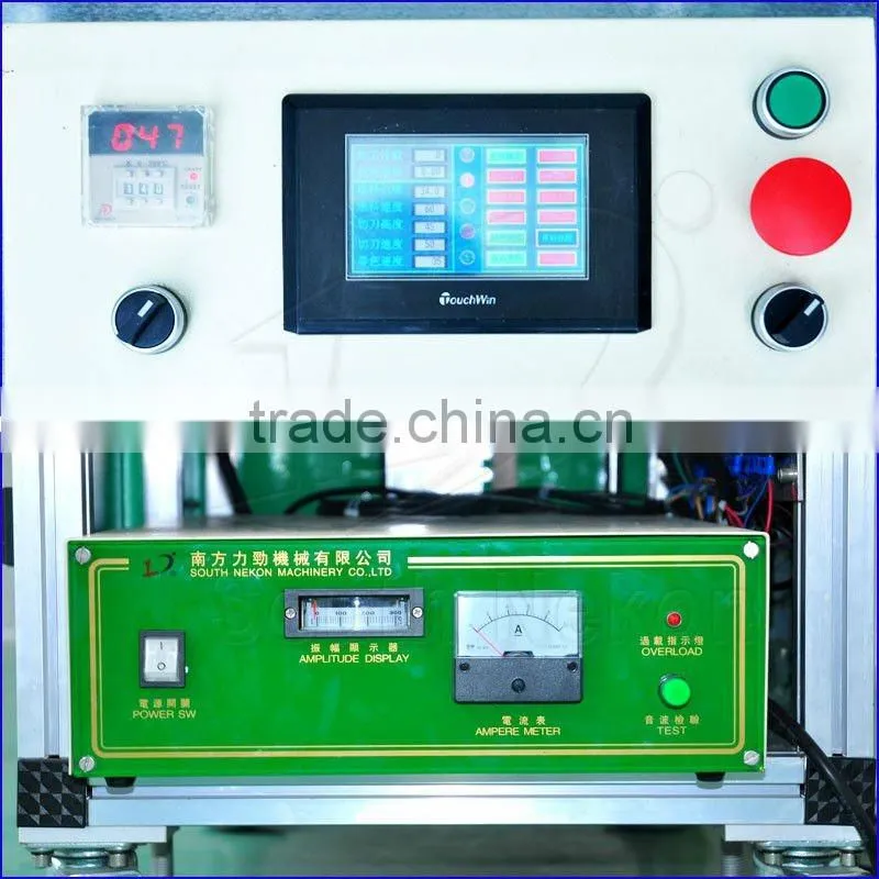 Ultrasonic trademark cutting machine
