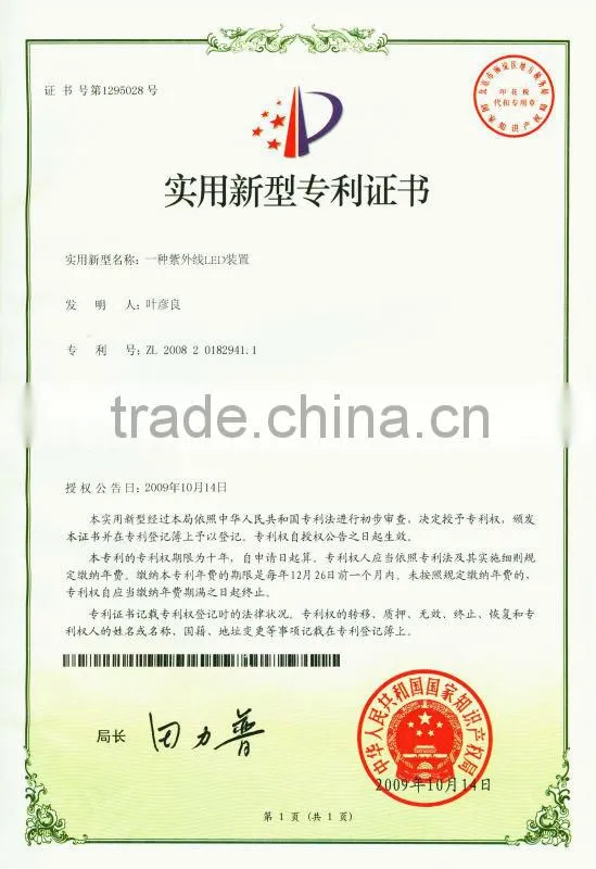 Two Hand Bare Power 105w Uv Led Nail Lamp