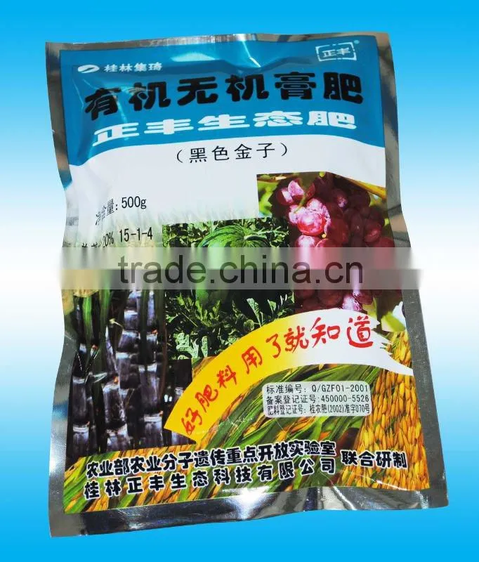 Durable Hot Sale Aluminium Bag