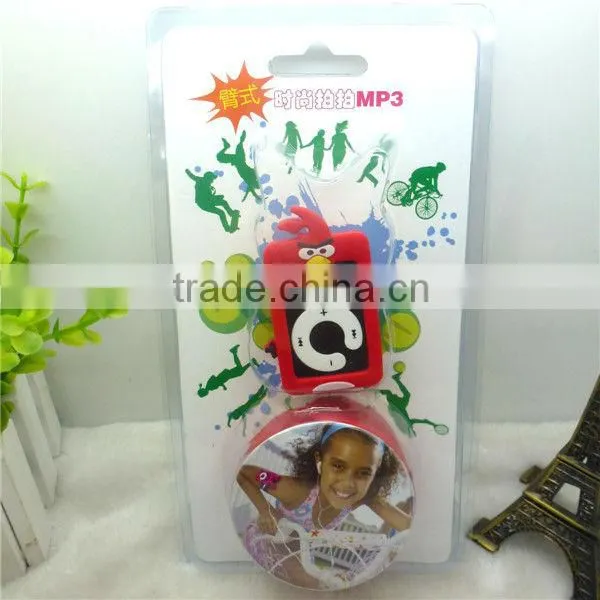 mp3 arabic song download free download mp3 song mp3 module mp3 player module