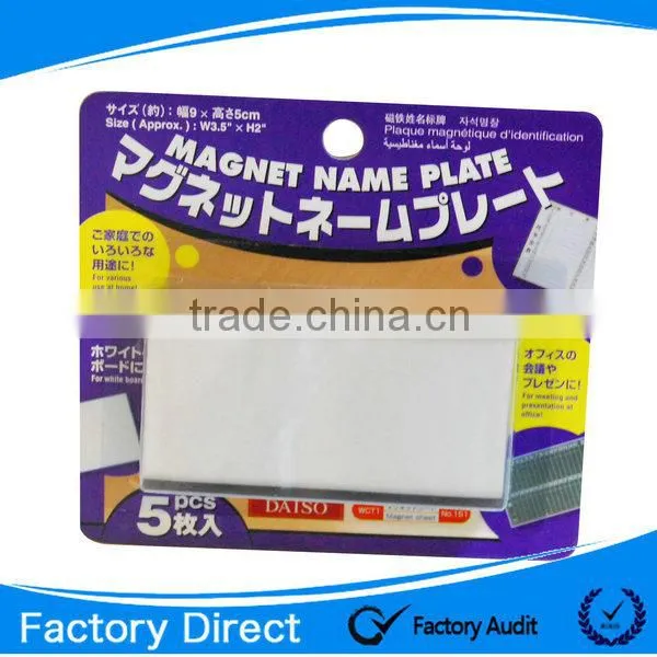China factory direclty supply Flexible magnetic stripe