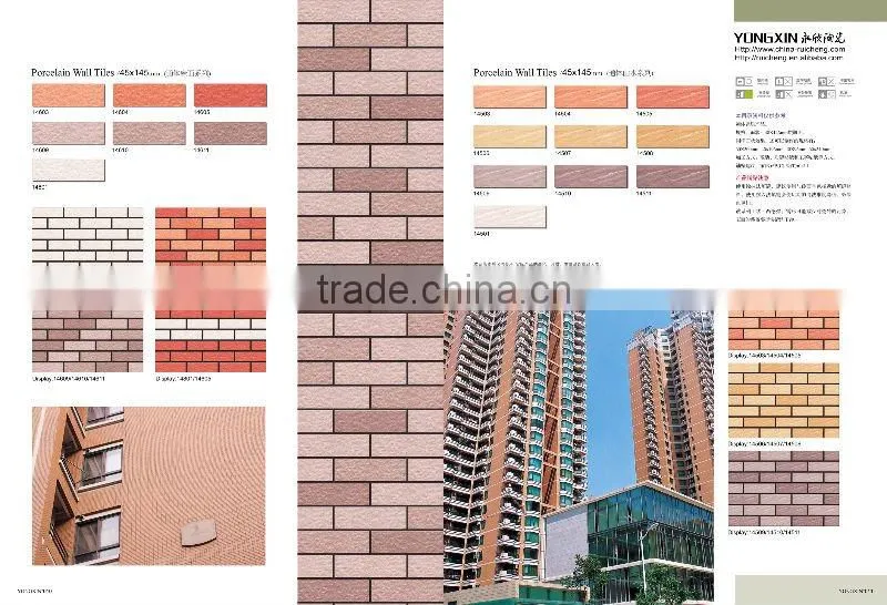 Full body /mosaic ceramic for exterior wall tile(45*145mm)