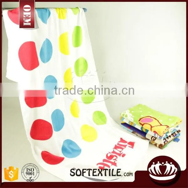 China wholesale boots beach towel