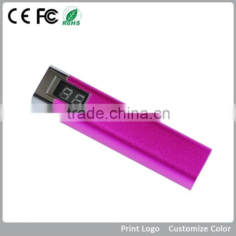Mobile Phone Battery Charger