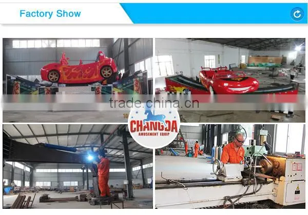 Changda new sale amusement park items for sale, funfair rides flying car, flying car carnival rides for adults