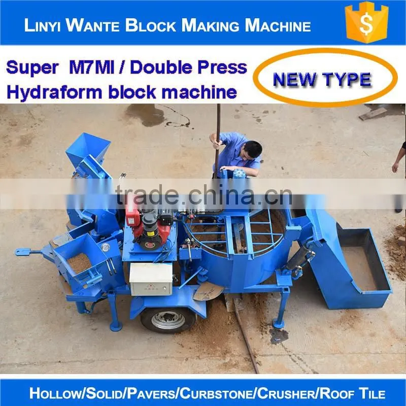 2016 new design factory price WT2-20m interlocking compressed earth block machines from Linyi Wante Machinery