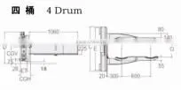 Forklift Four Drums Clamps