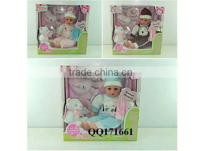 Baby doll with 4-sound IC-papa,mama,cry laugh