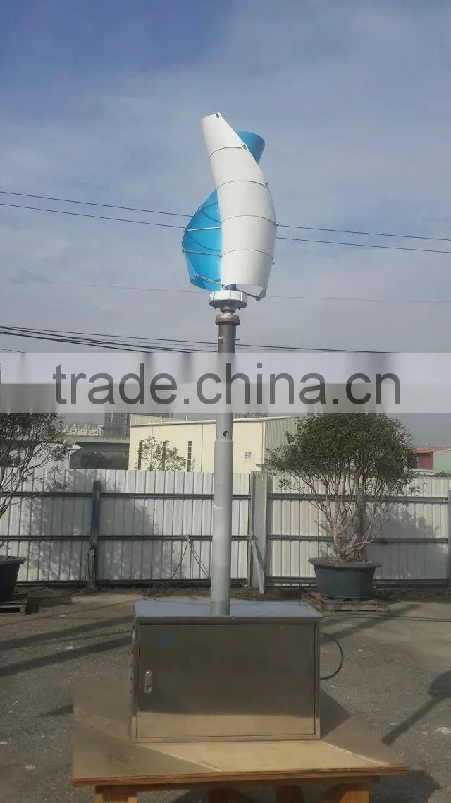 vertical wind generator price 200w