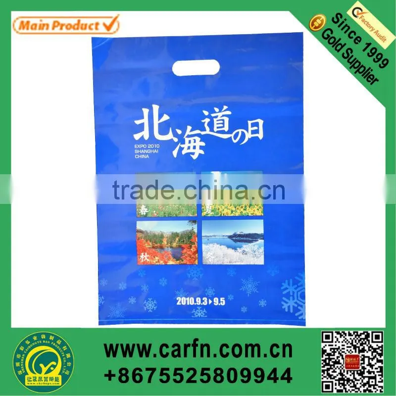 custom printed heat seal foil bags
