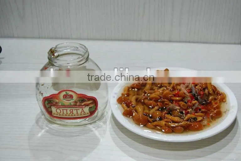 Nice Recipes Marinated Nakemo Mushroom