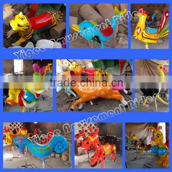 fun fair ride for sale 16 seats carousel