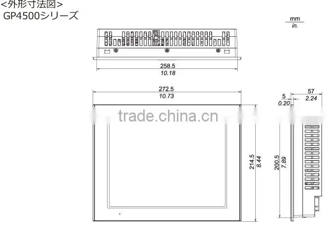 New Original Touch Screen GP4501TMA / PFXGP4501TMA