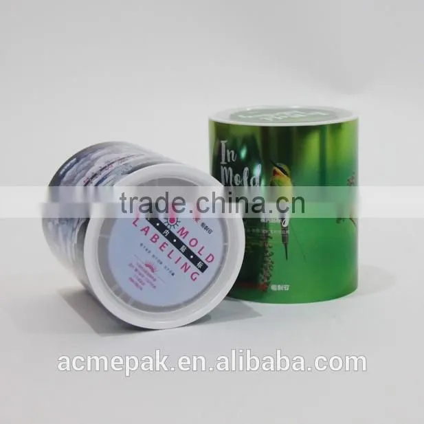 1~5L IML paint glue plastic bucket with lid