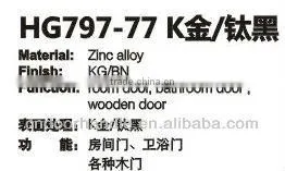 Zinc alloy door lock strike plate of handle lock