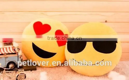 cute emoji pet toys for dog 2016