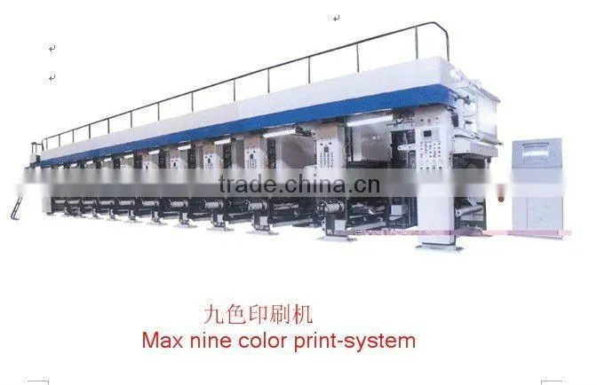 PVC Shrink Plastic Film(0.01mm--0.35mm)
