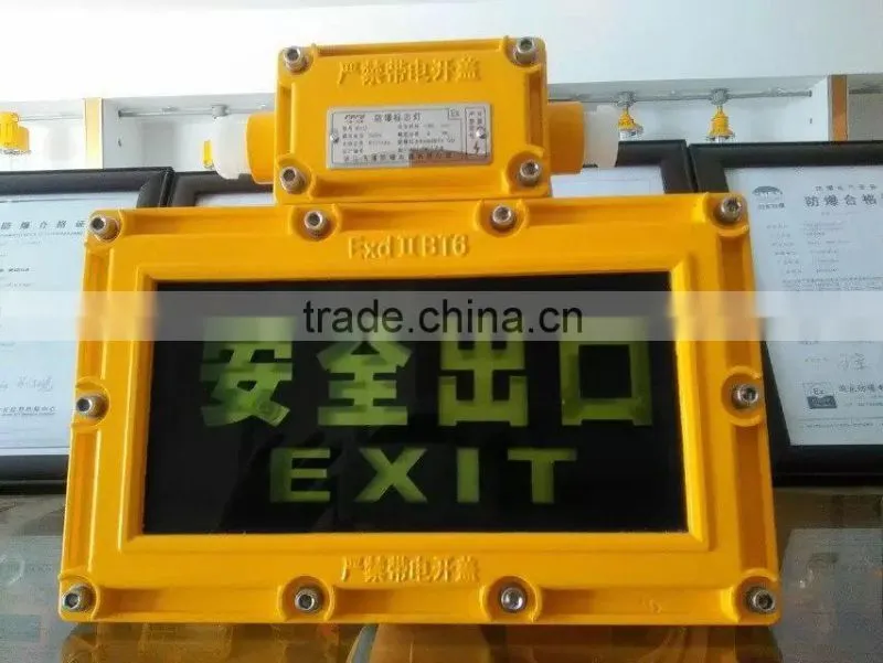 CHINA explosion proof exit emergenty lamp LED