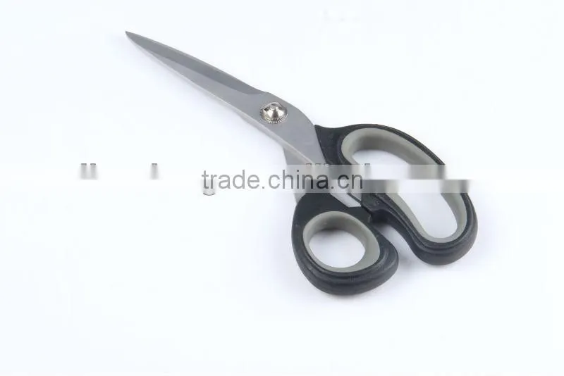 best sewing scissors