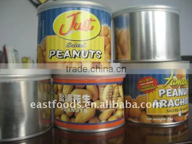 Shandong Roast Peanuts