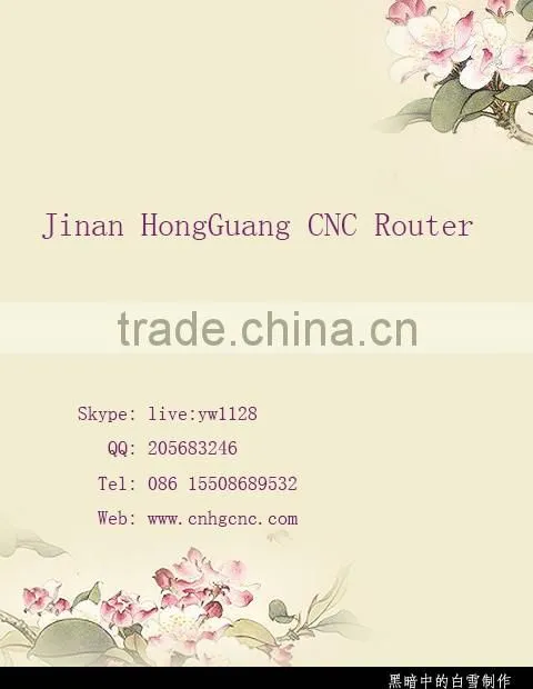 Stone engraving machine , HG-1325S cnc machine ,cnc marble engraving machine,