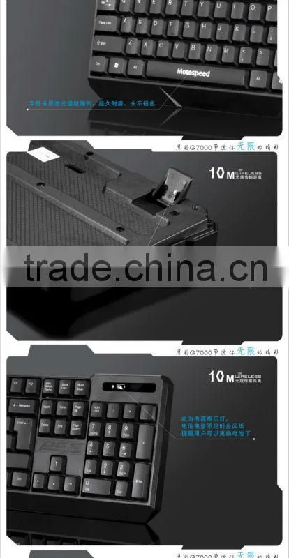 keyboard mouse