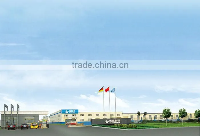 Hebei Aoguan Power Source Co., Ltd. company overview - view 1