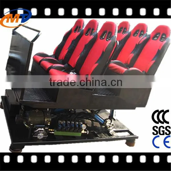 Middle east favorite games cinema 5d 7d 9d cinema equipment