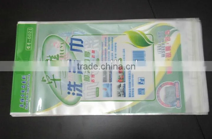 printed bopp plastic packaging bag for washing cloth with hanging header