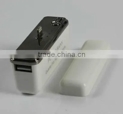 Power Charger for iPhone5/iPod/ iPad mini with 2600mAh