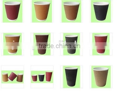 2014 new designed high quality printing ripple paper cups/ disposable triple coffee cup/ double wall hot drink cup