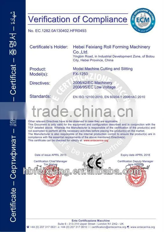 hebei africa machinery,steel building panel forming machine