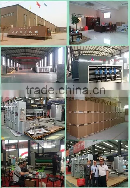 good quality Pallet Wrapping binding Machine/carton box making machine/wrapping machine /binding machine