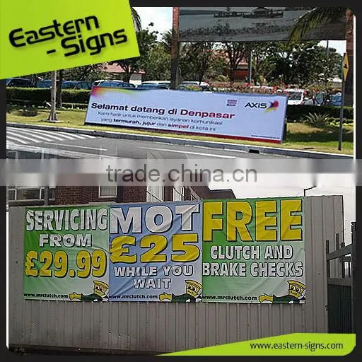 Advertising Wall Hang Up Outdoor Banner