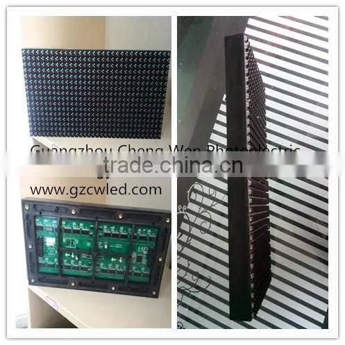 World best selling products high quality outdoor p8 full color led screen