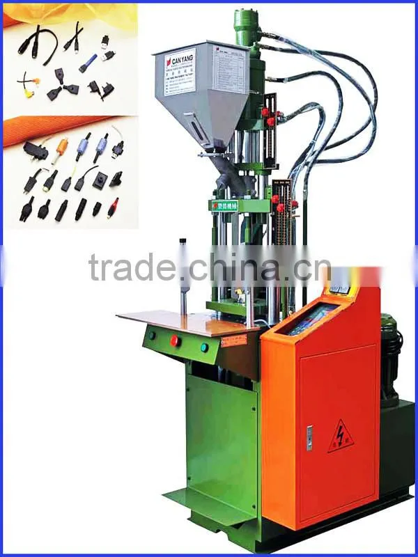 ZY-160S2 15T Small Sized Plastic injection molding machine