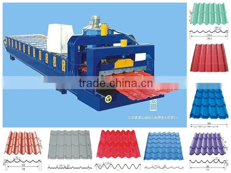 tiles making machine