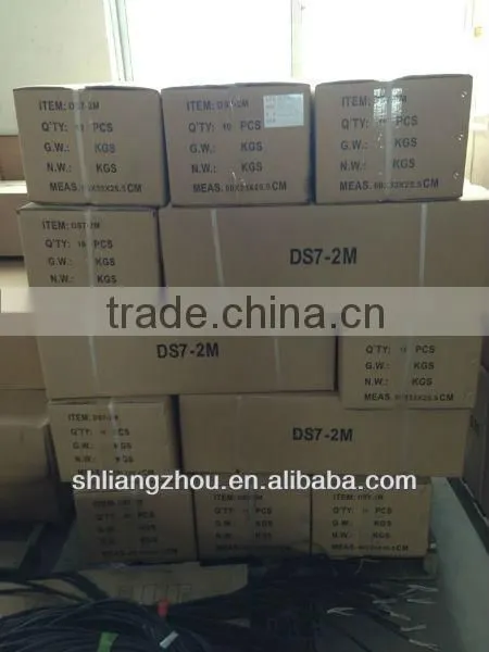 work lamp DS7-2M