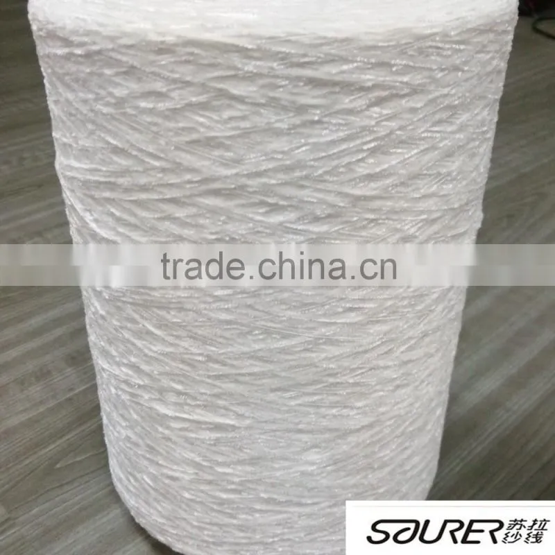 Acrylic Bright White Chenille Yarn