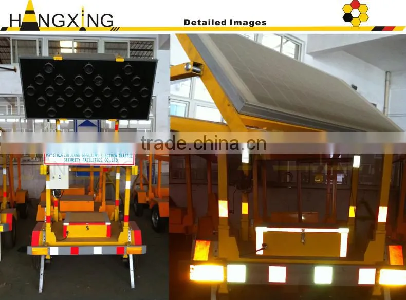 HX-ST01A Solar LED Traffic Trailer Mounted Arrow Board with 15 or25 lights