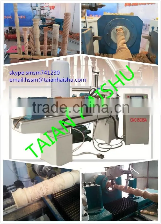 wood copying lathe CNC1503S Double Turning Tools CNC woodworking lathe machine with low price