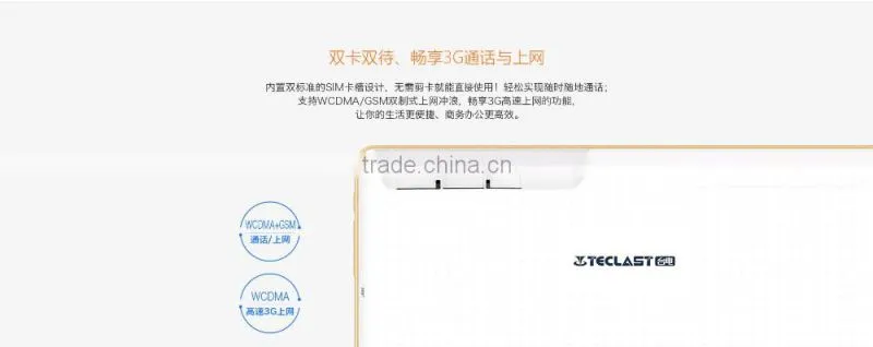 Cheapest 9.6inch Android 5.1 MT6580 Teclast P98 3G WCDMA Phone tablet pc
