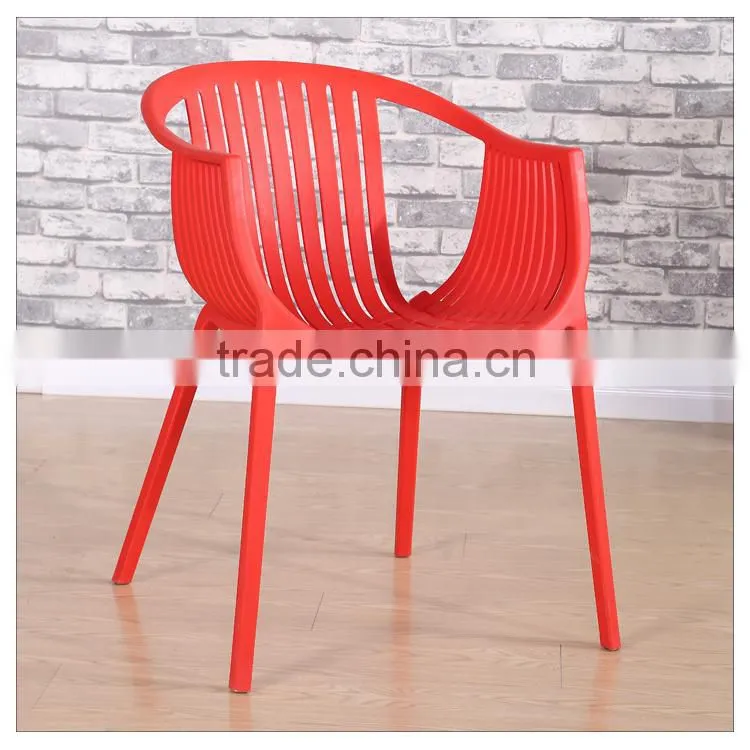 PP material colorful leisure chair for sale