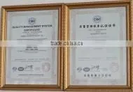 Qingdao Cahors Electrical Equipment Co., Ltd. company overview - view 3