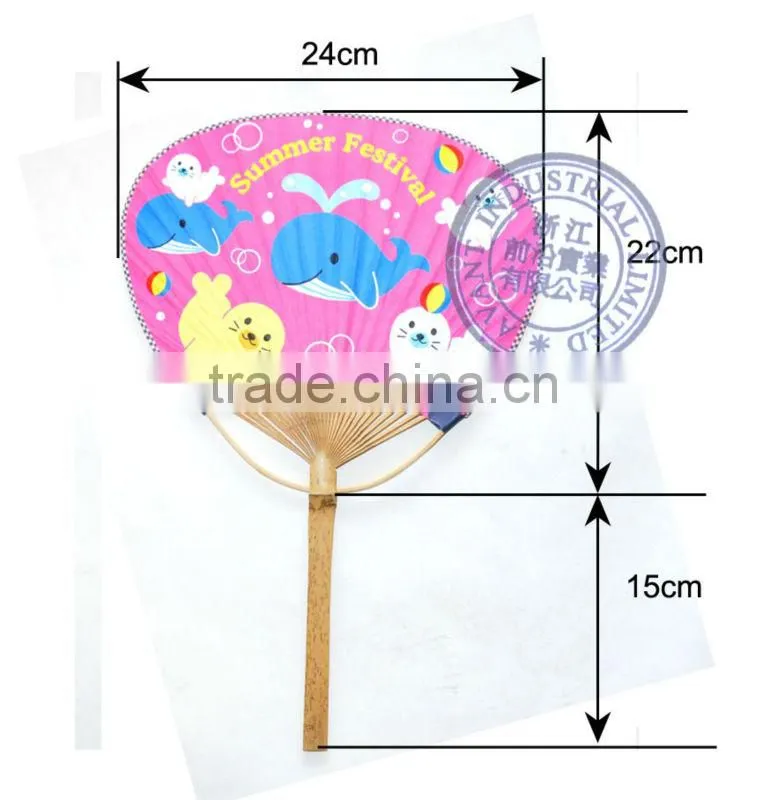 Japanese Style Long Handle Round Bamboo Handy Fan